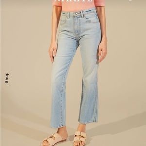 Khaite Vivian jeans - Austin color - size 27